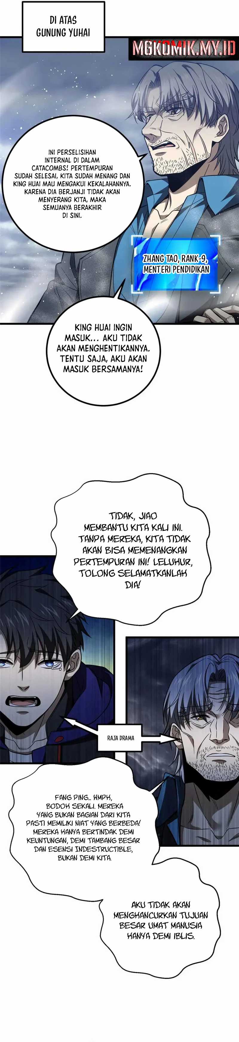 Global Gao Wu (Global Martial Arts) chapter 296